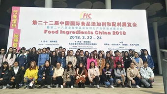 酒店管理學(xué)院食品質(zhì)量與安全專(zhuān)業(yè) 酒店管理的基石